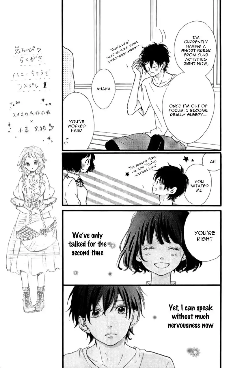 Honey (MEGURO Amu) Chapter 11 24